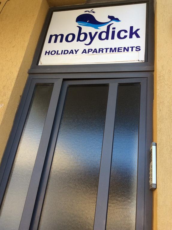 公寓 Mobydick By Rbg